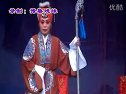 延津县二夹弦《金镯玉环记》第2部唱段