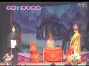 延津县二夹弦剧团《文武双状元》上集