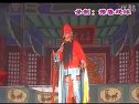 延津县二夹弦剧团《王宝钏》第三部闯三关：下