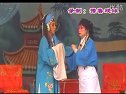 延津县二夹弦剧团《少国公》下集