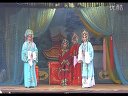 延津县二夹弦剧团《小姑不贤》上集