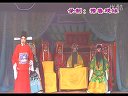 延津县二夹弦剧团《王莽篡朝》下集