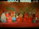 二夹弦连本戏.flv