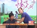 延津电视台录制的吴桑科二夹弦戏曲