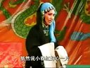 山东地方戏曲两夹弦《少国公》第二部 白金
