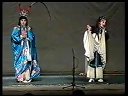 柳子戏《白兔记》3