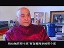 柳子戏表演艺术家黄遵宪下载