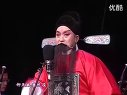 柳子戏《孙安动本》：越金阶上殿来下载