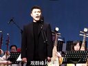 柳子戏《清廉石》作曲张玉