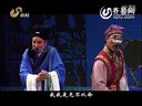 柳子戏《 揽馆教书》《 张飞闯辕门》下载
