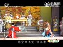 柳子戏《孙安动本》选段下载