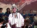 柳子戏《牡丹亭》 寻梦 《江儿水》 高清下载