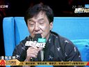 秧歌配<小苹果>导师赞  我看你有戏第三期