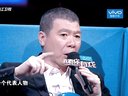 逗比"甄嬛"引导师夺人  我看你有戏第五期