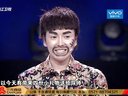 清宫太监"揶揄"张国立  我看你有戏第七期