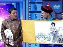 小金子断案