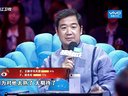 霸道总裁相亲记