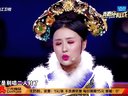 贵妃宝典下载