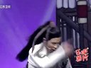 一起来笑吧 第三期