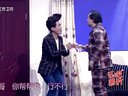一起来笑吧 第七期