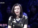 贾玲恋爱遭"生死相逼" 第十五期