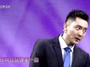 方清平趣谈春节那些事 第十四期