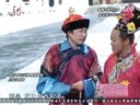 还珠格格Y传