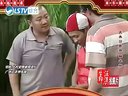 您接着忽悠