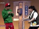 闺蜜之我们上班了