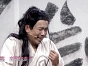 插翅难逃之兄弟