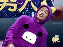 这就是男人