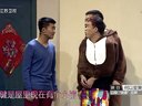 老舅大外甥