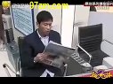 宋小宝二人转 《暂停服务》下载