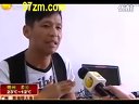 宋小宝二人转 《-小沈阳模仿师兄宋小宝（范四）》下载