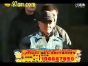 宋小宝二人转 《关东大先生片场掐架》下载