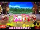 宋小宝二人转《大姑娘美大姑娘浪》