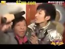 宋小宝二人转 《疯狂粉丝团》下载