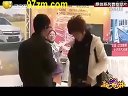 宋小宝二人转 《求婚》下载