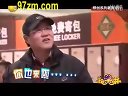 宋小宝二人转 《人鸟对话》下载