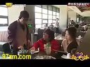 宋小宝二人转 《特困服务生》下载