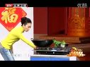 咱家那点事儿