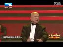 歌剧大观