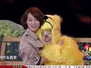 导盲犬小球下载