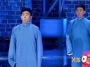 绝活
