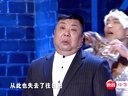 加五十
