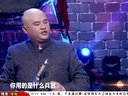 百家笑坛
