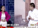 厨子改行
