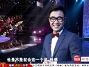 来自青岛的你
