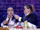重量级