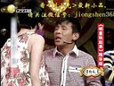 《明星转起来》乡村爱情之程野、王小利等